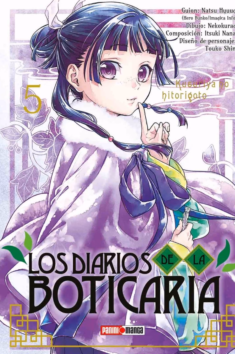 Los diarios de la boticaria 05