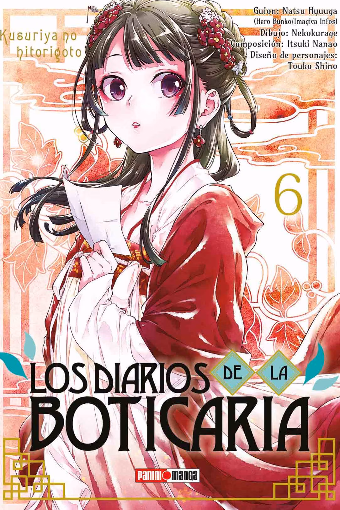 Los diarios de la boticaria  06