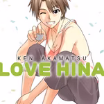 Love Hina 04
