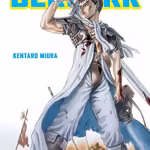 Maximum Berserk 02