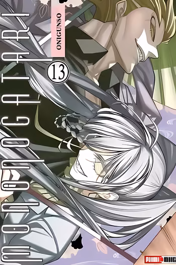 Mononogatari 13