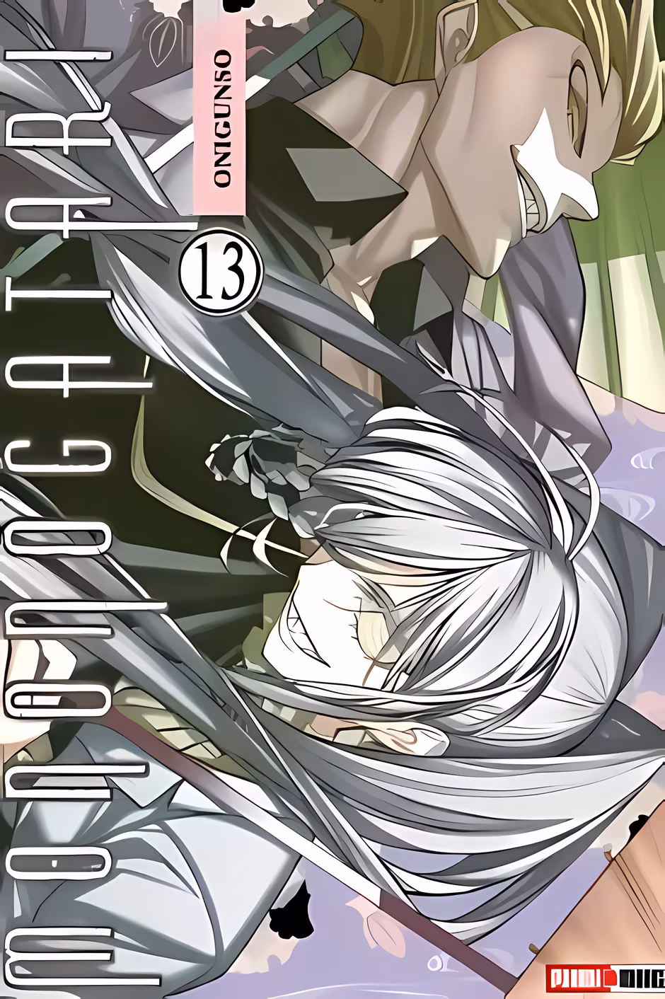 Mononogatari 13