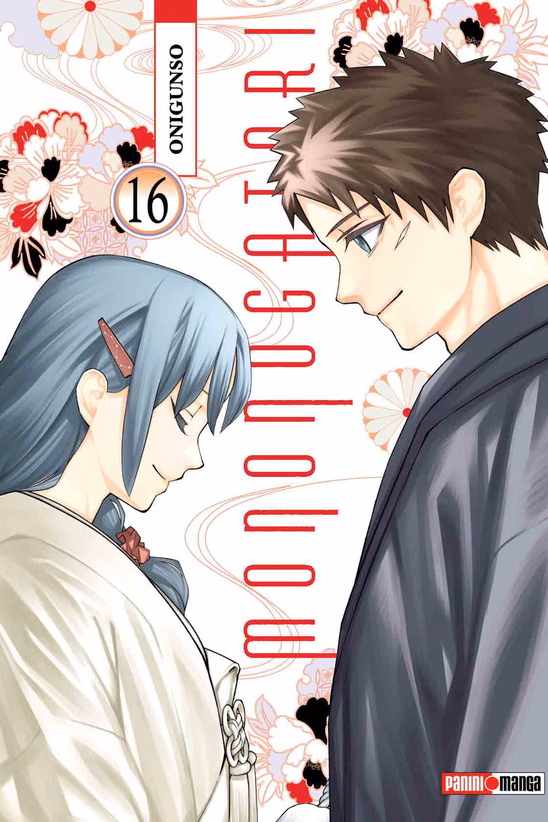 Mononogatari 16 - Manga y Comics Akibara Mononogatari 16