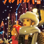 Nana 13
