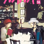 Nana 14