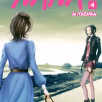 Nana 04