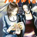 Nana 07