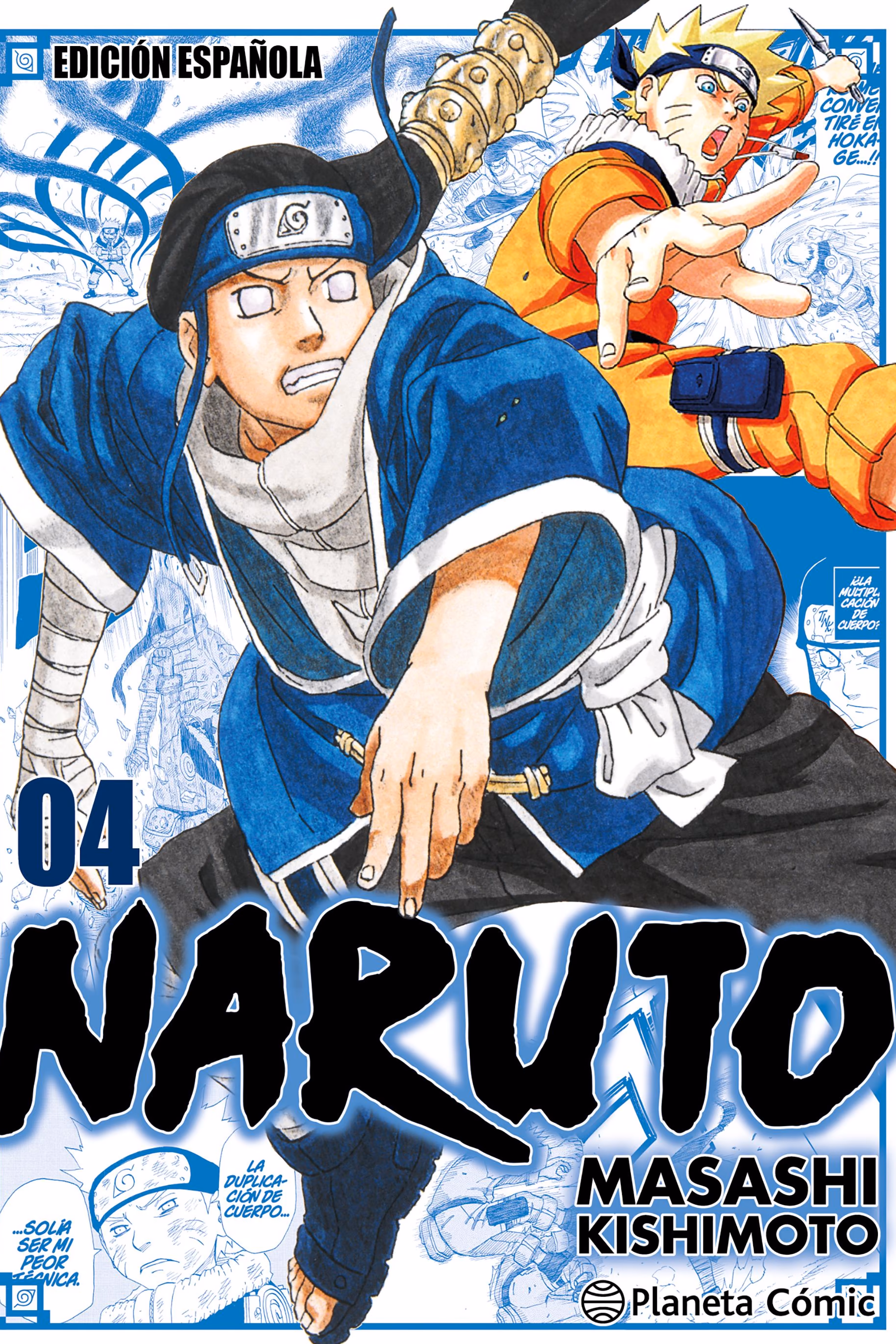 Naruto Jump Remix 04 - Manga y Comics Akibara Naruto Jump Remix 04