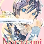 Noragami 13