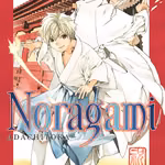 Noragami 14