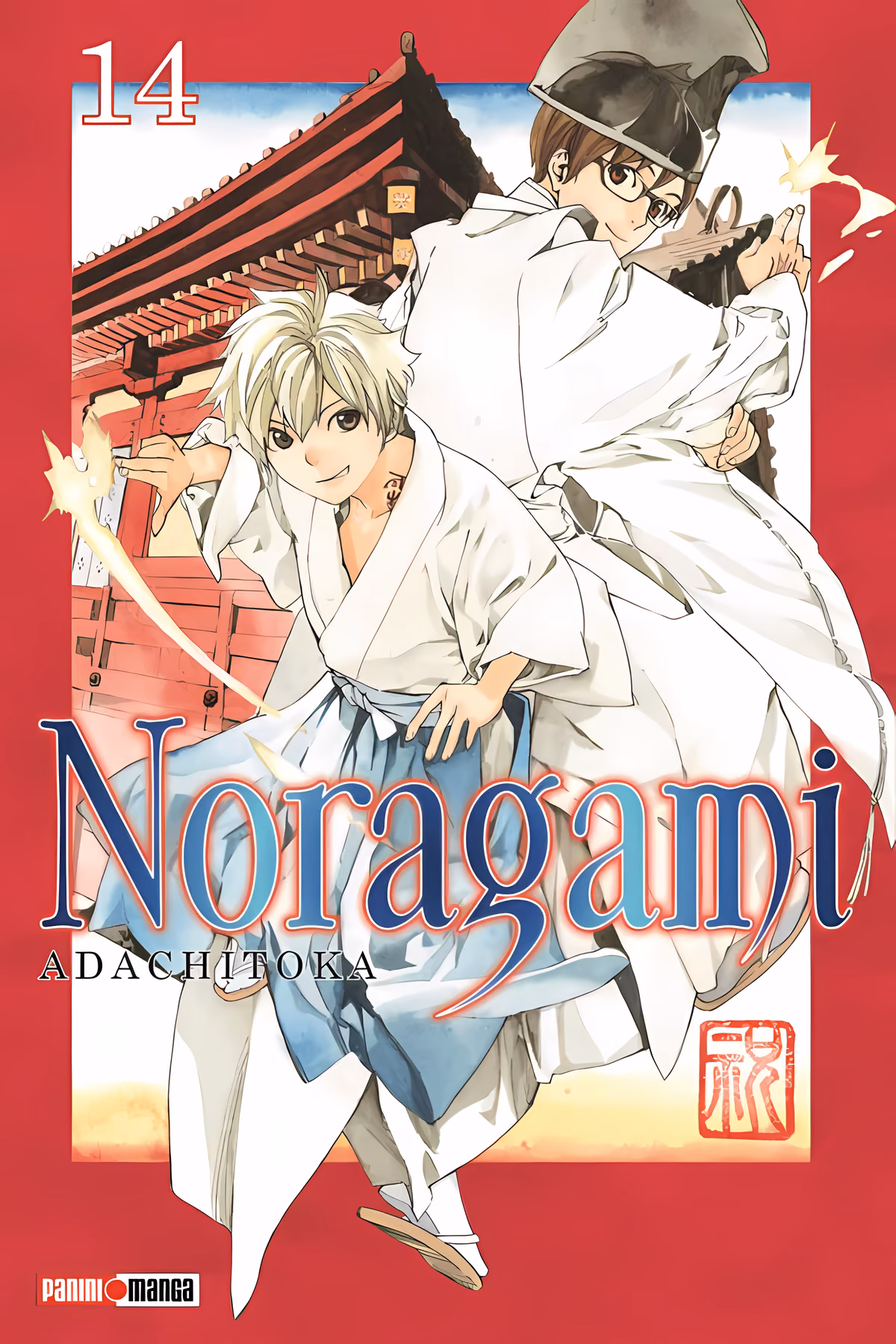 Noragami 14