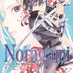 Noragami 15