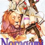 Noragami 02