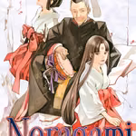 Noragami 05