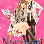 Noragami 07
