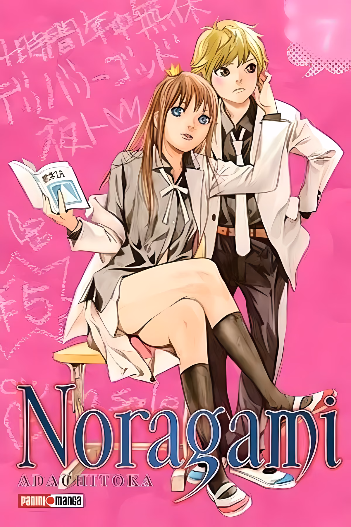 Noragami 07