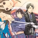 Noragami 09