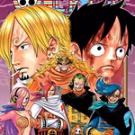 One Piece 084