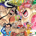One Piece 094