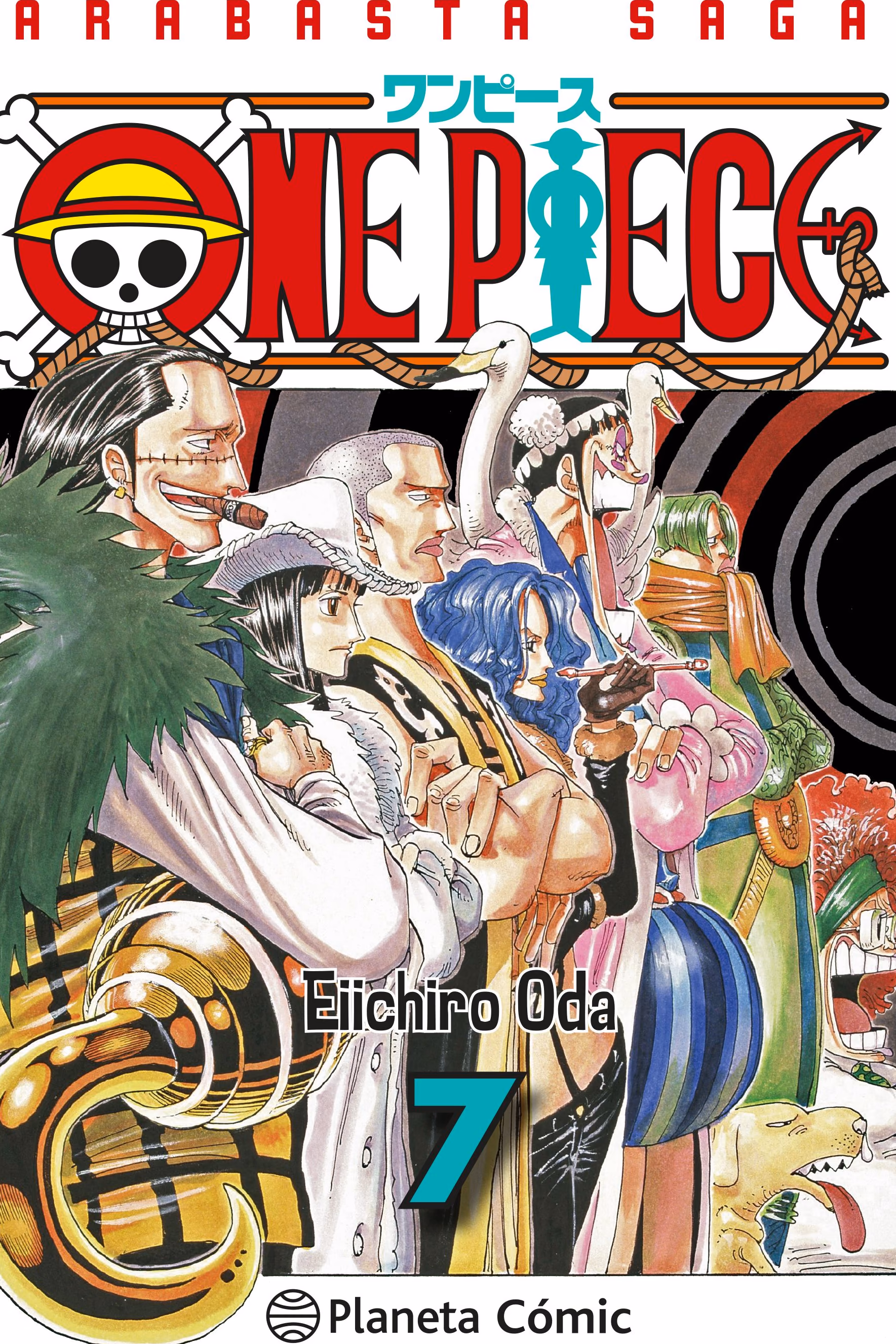 One Piece nº 07 (3 en 1) - Manga y Comics Akibara One Piece nº 07 (3 en 1)