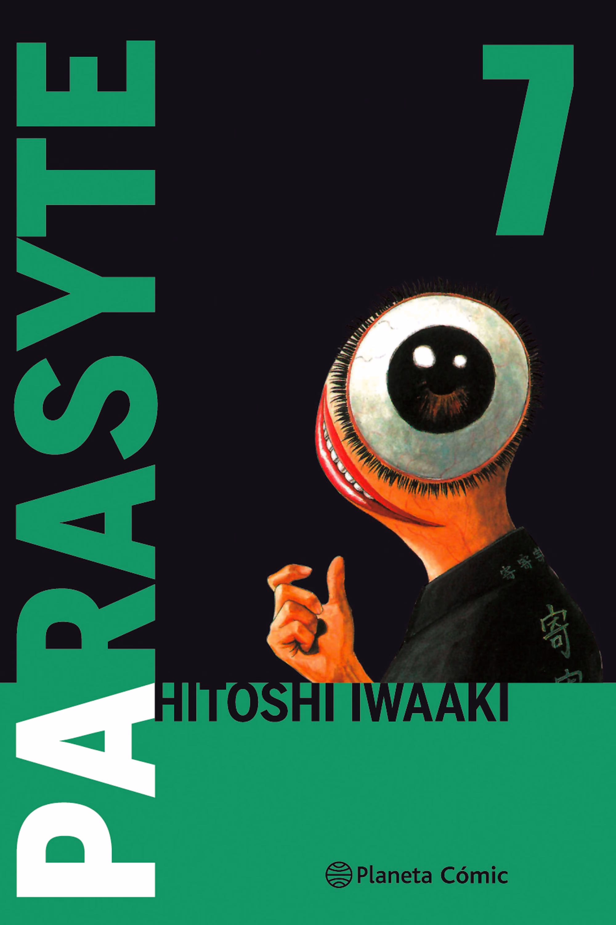 Parasyte 07