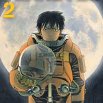 Planetes 02