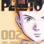 Pluto 02