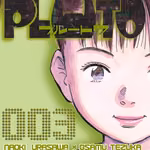 Pluto 03