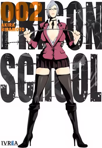 Portada de Prison School 02 de Akira Hiramoto, edición Ivrea España