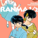 Ranma 1/2 11