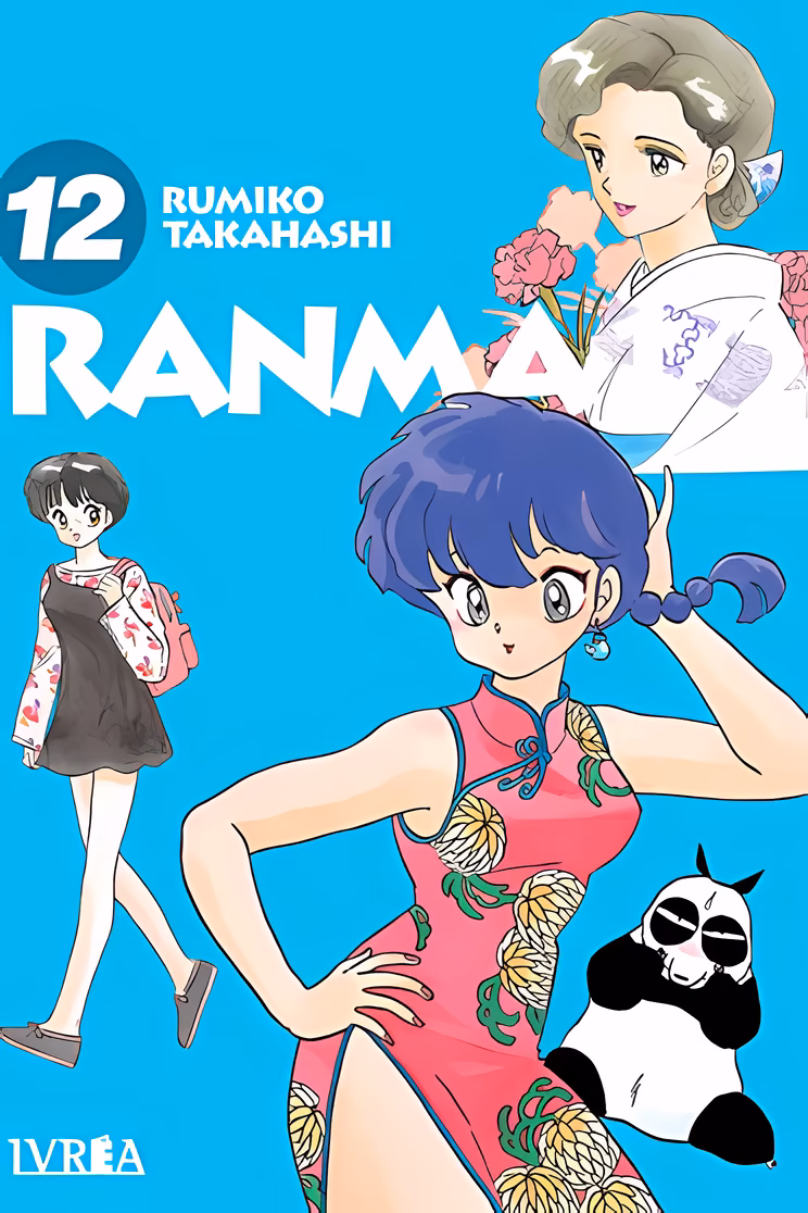 Ranma 1/2 12 - Manga y Comics Akibara Ranma 1/2 12