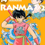 Ranma 1/2 14