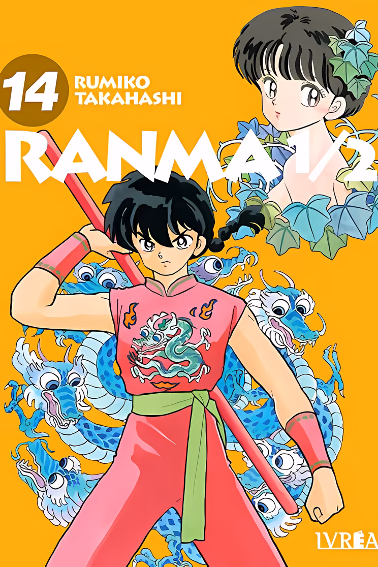 Ranma 1/2 14 - Manga y Comics Akibara Ranma 1/2 14