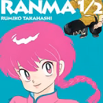 Ranma 1/2 02