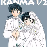 Ranma 1/2 20