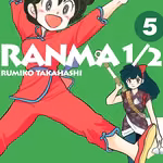 Ranma 1/2 05