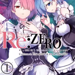 Re:Zero Chapter Two 01