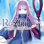 Re:Zero Chapter Four 06