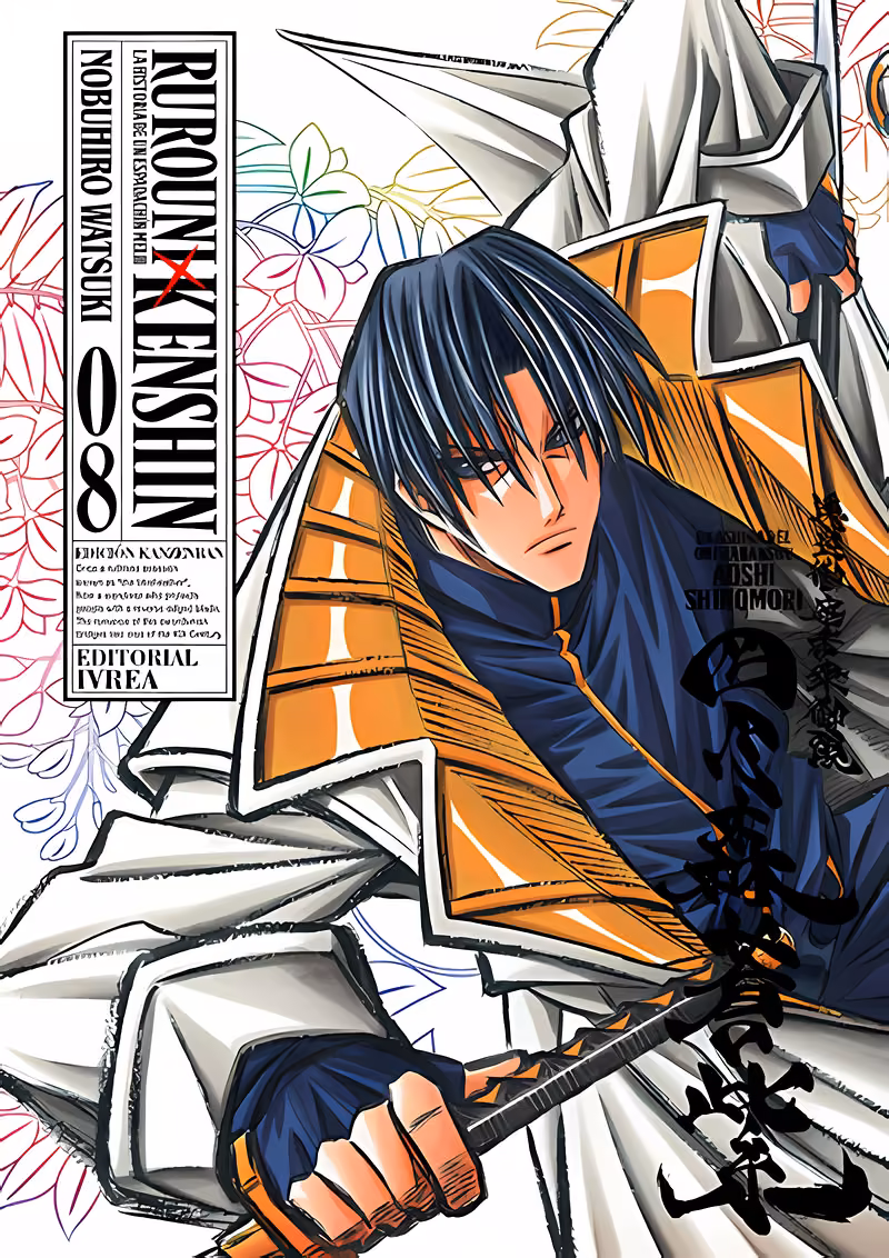 Portada de Rurouni Kenshin Edición Kanzenban 08 de Nobuhiro Watsuki, edición Ivrea Argentina