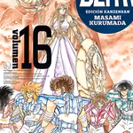 Saint Seiya Ed. Kanzenban 16