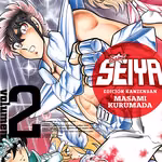 Saint Seiya Ed. Kanzenban 02
