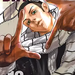 Sakamoto Days 12