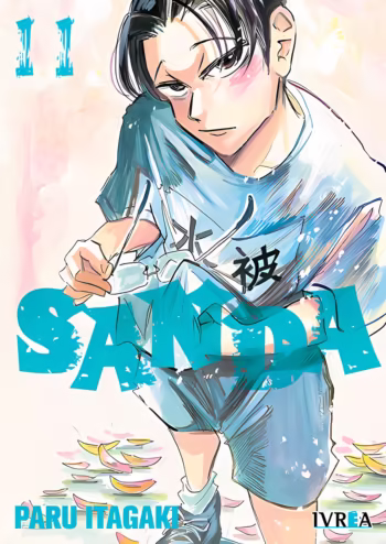 Portada de Sanda 11 de Paru Itagaki, edición Ivrea Argentina