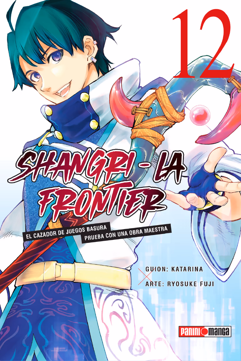 Shangri La Frontier 12 - Manga y Comics Akibara Shangri La Frontier 12