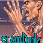 Slam Dunk Deluxe 12