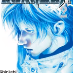 The Climber 02