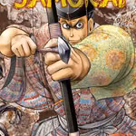 The Elusive Samurai 05