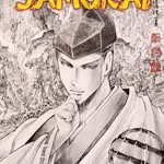 The Elusive Samurai 08
