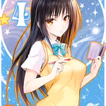To Love-Ru 04