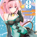 To Love-Ru 08